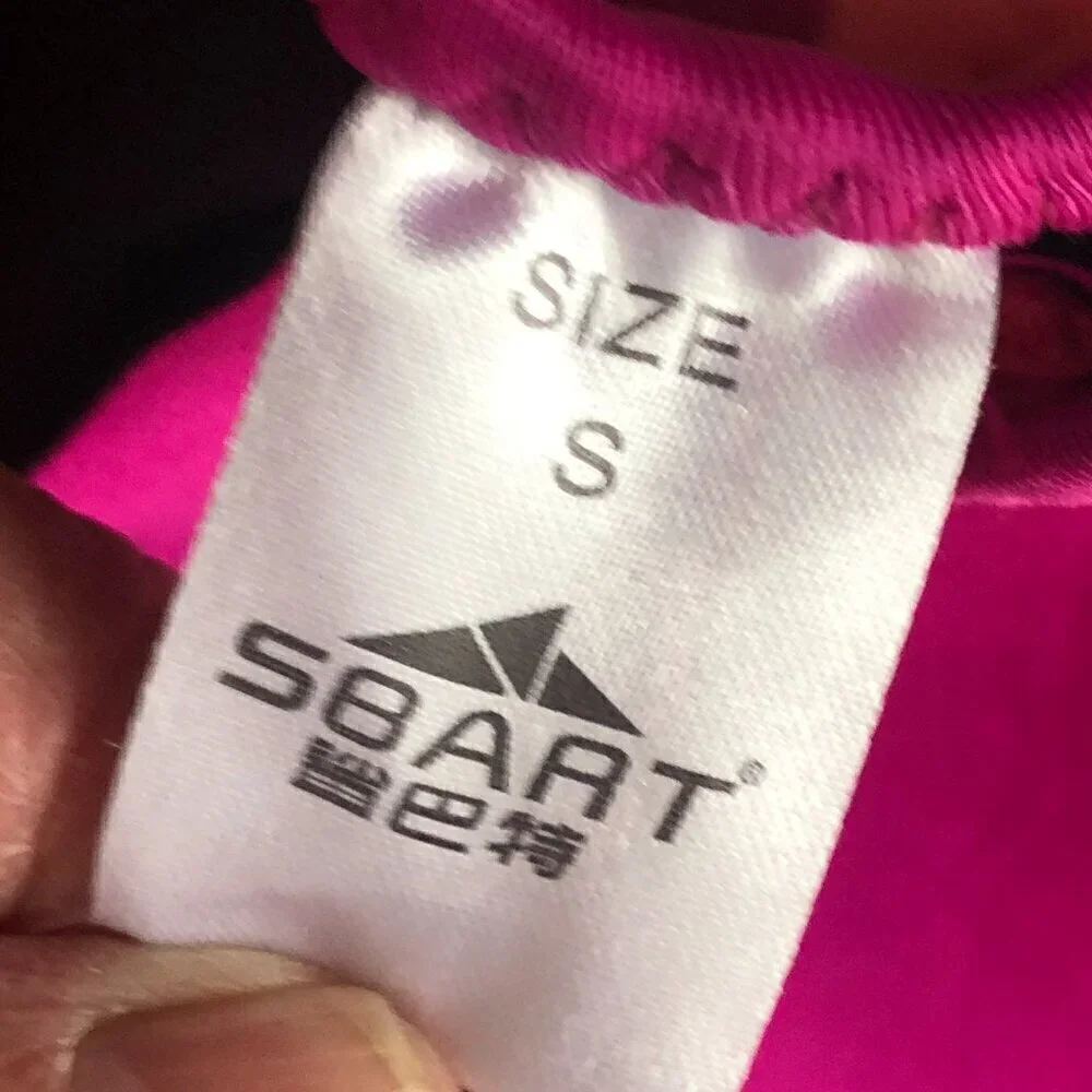 SBART Shorty Wetsuit